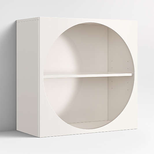 Twiggy 30" Modular Glossy Ivory Kids Bookcase