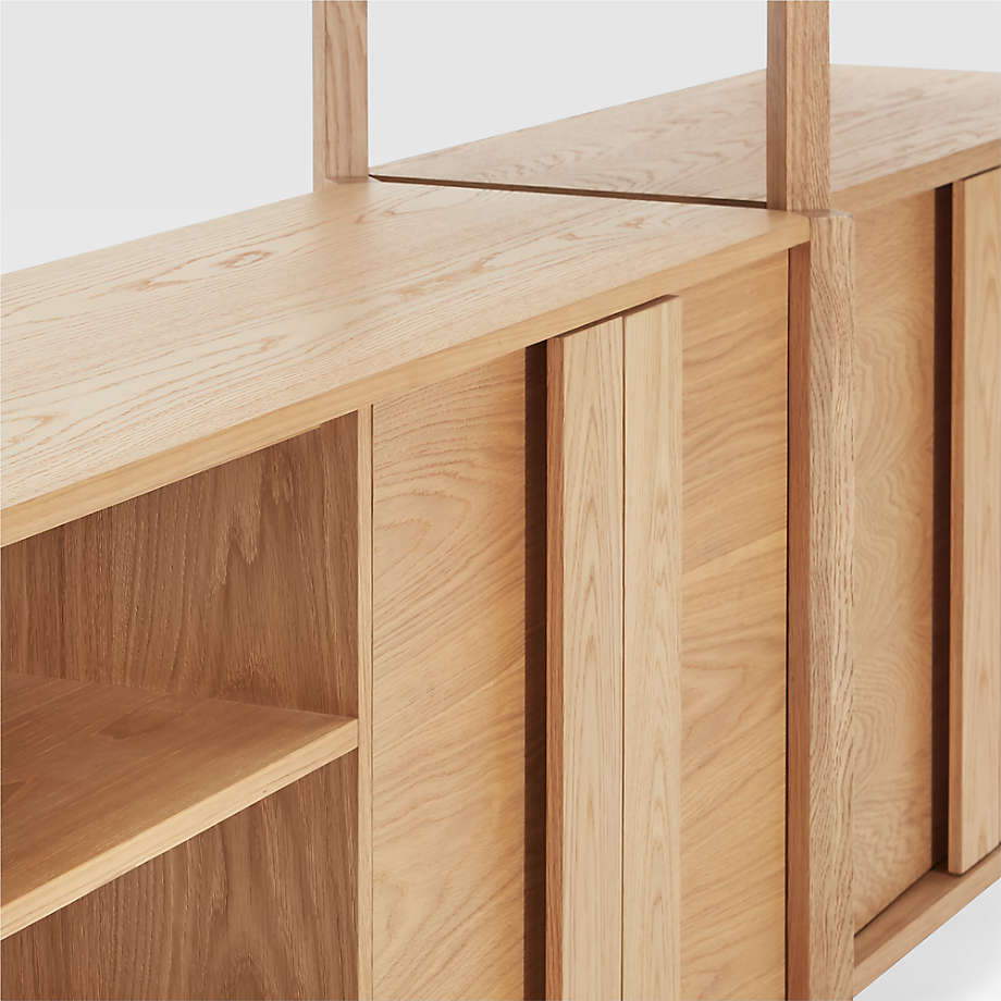 Crate&Barrel Vertex Natural 82" Storage Media Console with Closed