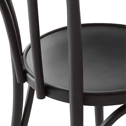 Vienna matte black dining shop chair