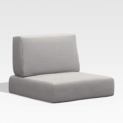 Crate and barrel online chair cushions