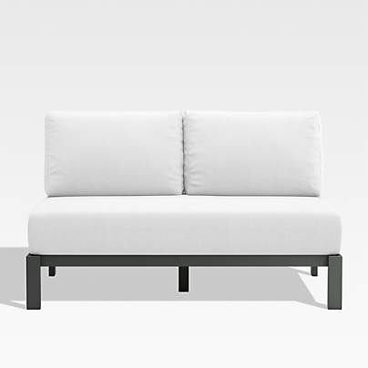 Walker Metal Outdoor Armless Loveseat with White Cushions