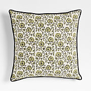 Organic Cotton Block Print Kitchen Towel