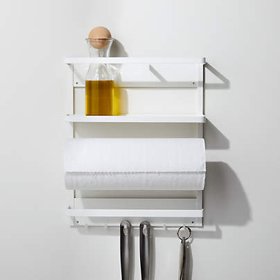 Yamazaki White Magnetic Kitchen Organization Rack