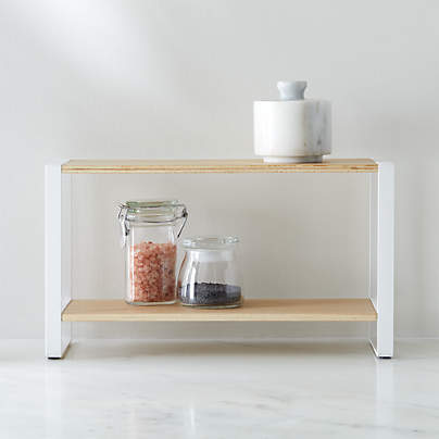 Yamazaki Tosca White Countertop Spice Rack