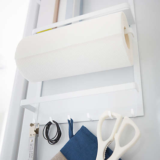 Yamazaki White Magnetic Kitchen Organization Rack