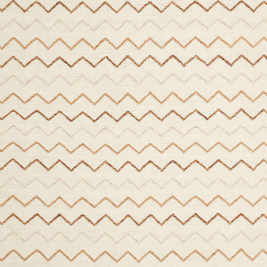 Ziggy Flatweave Wool and Cotton Neutral Kids 12"x18" Rug Swatch