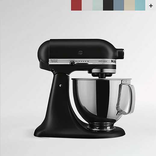 KitchenAid KSM150PSBM Artisan Matte Black 5-Quart Tilt-Head Stand