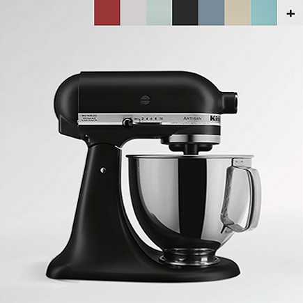 KitchenAid Artisan Series Imperial Grey 5-Quart Tilt-Head Stand Mixer +  Reviews, Crate & Barrel