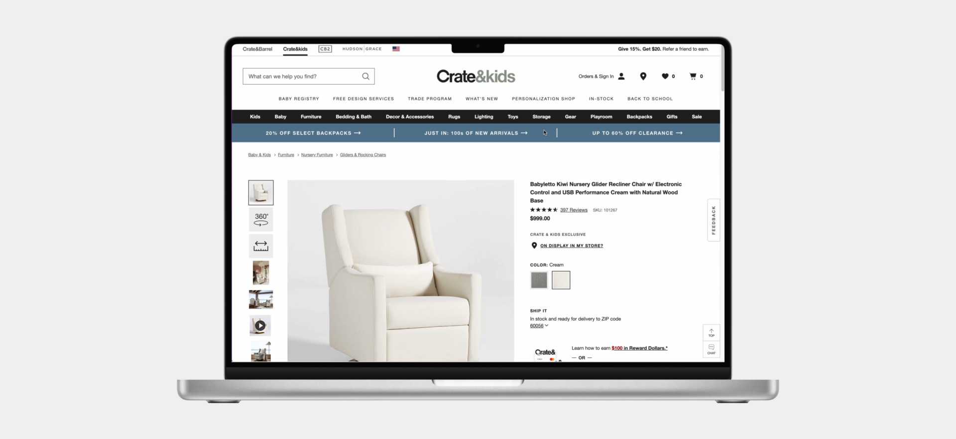 Crate and Barrel wedding registry, Crate and Barrel giveaway