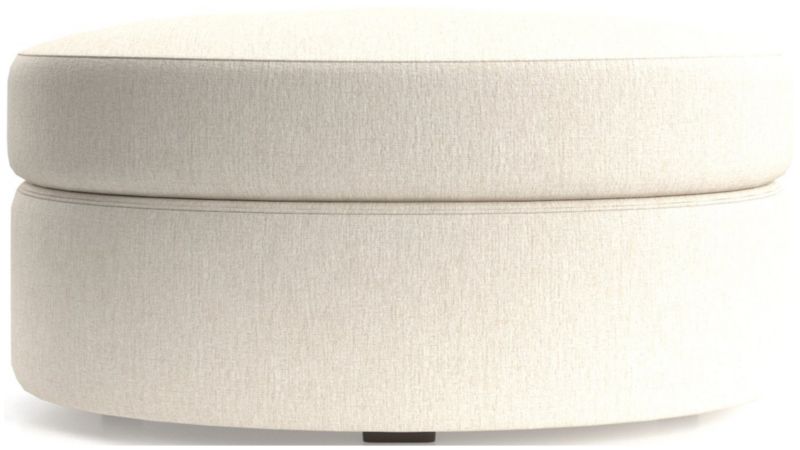 Infiniti Oval Storage Ottoman - image 0 of 7