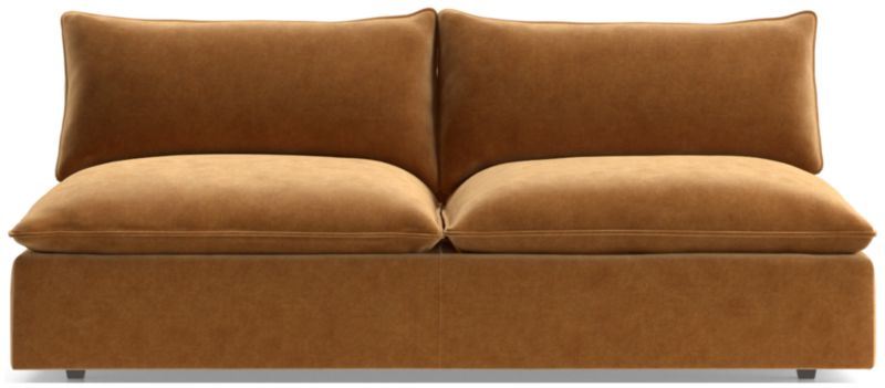 Lotus Modular Armless Loveseat - image 0 of 3