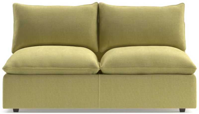 Lotus Modular Armless Loveseat - image 0 of 3