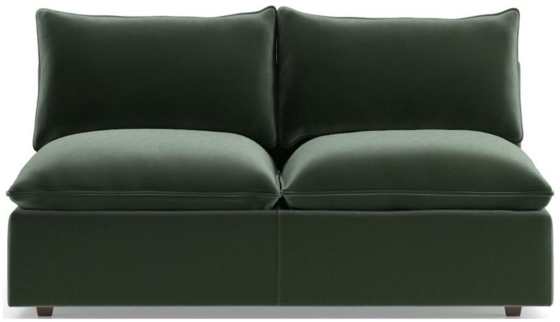 Lotus Modular Armless Loveseat - image 0 of 3