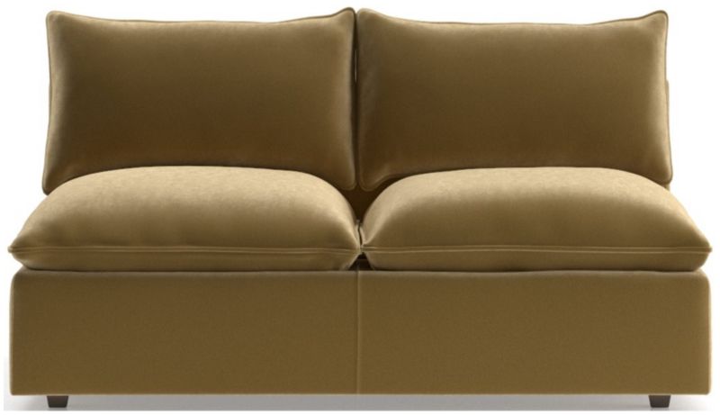 Lotus Modular Armless Loveseat - image 0 of 3