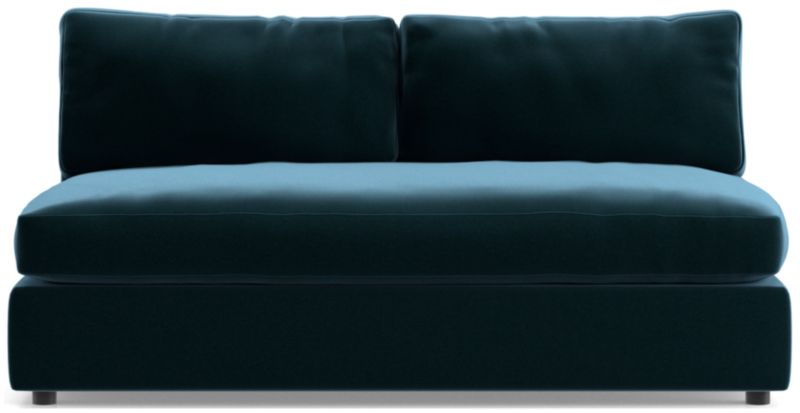 Aris Deep Armless Loveseat - image 0 of 3