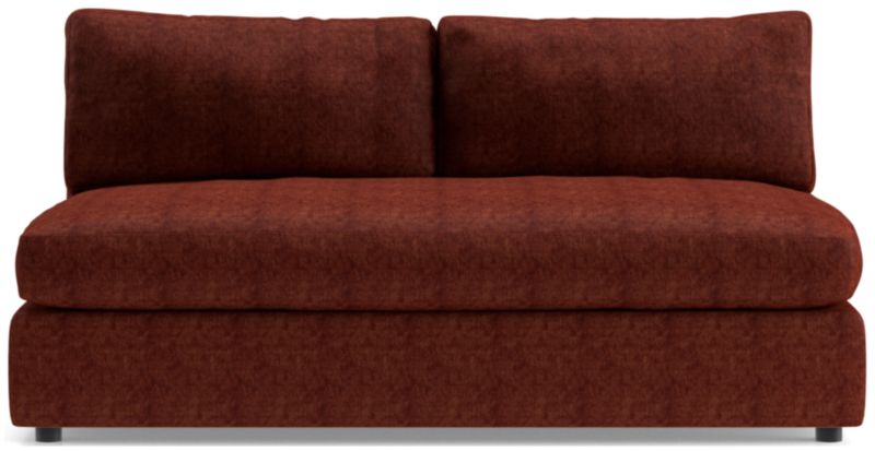 Aris Deep Armless Loveseat - image 0 of 3