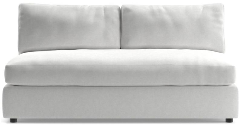 Aris Deep Armless Loveseat - image 0 of 3