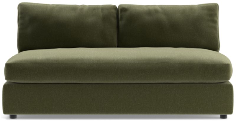 Aris Deep Armless Loveseat - image 0 of 3