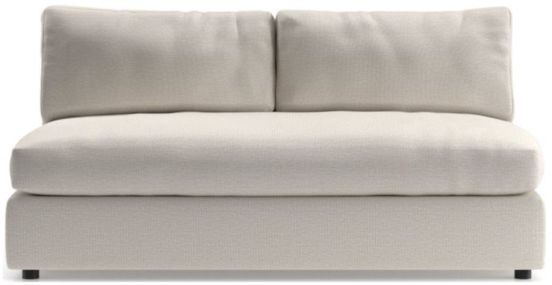 Aris Deep Armless Loveseat - image 0 of 3