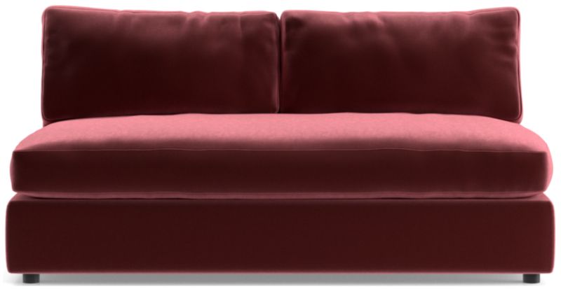 Aris Deep Armless Loveseat - image 0 of 3