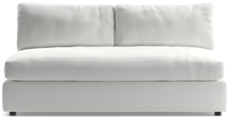 Aris Deep Armless Loveseat - image 0 of 3