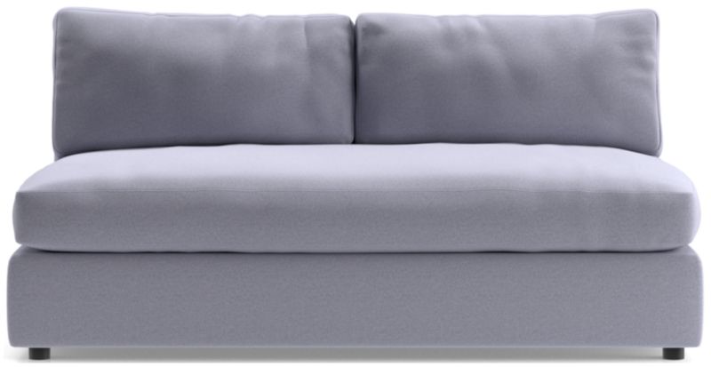 Aris Deep Armless Loveseat - image 0 of 3