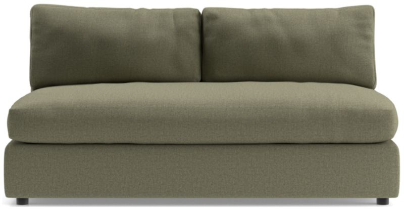 Aris Deep Armless Loveseat - image 0 of 3