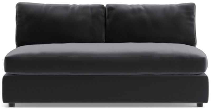 Aris Deep Armless Loveseat - image 0 of 3