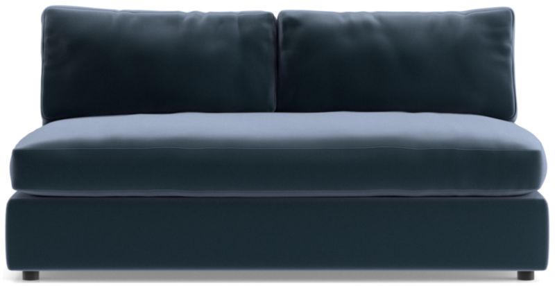 Aris Deep Armless Loveseat - image 0 of 3