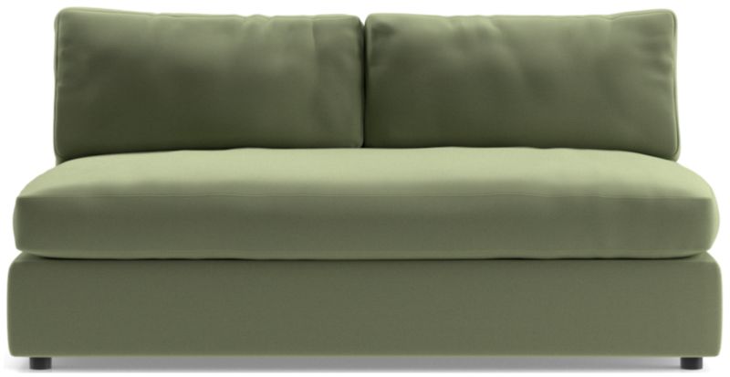 Aris Deep Armless Loveseat - image 0 of 3