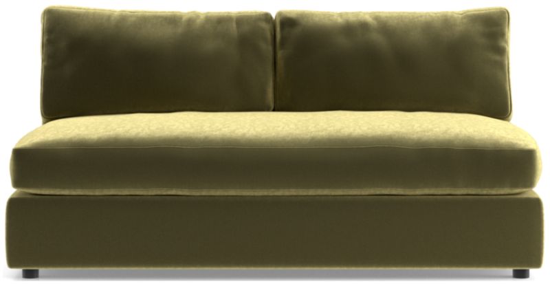 Aris Deep Armless Loveseat - image 0 of 3