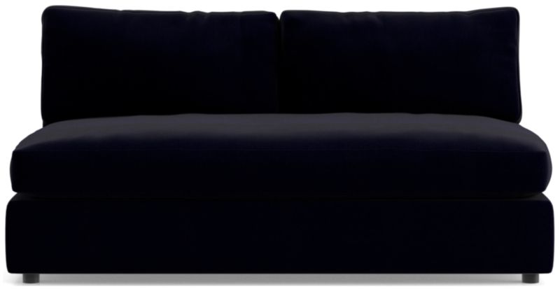 Aris Deep Armless Loveseat - image 0 of 3