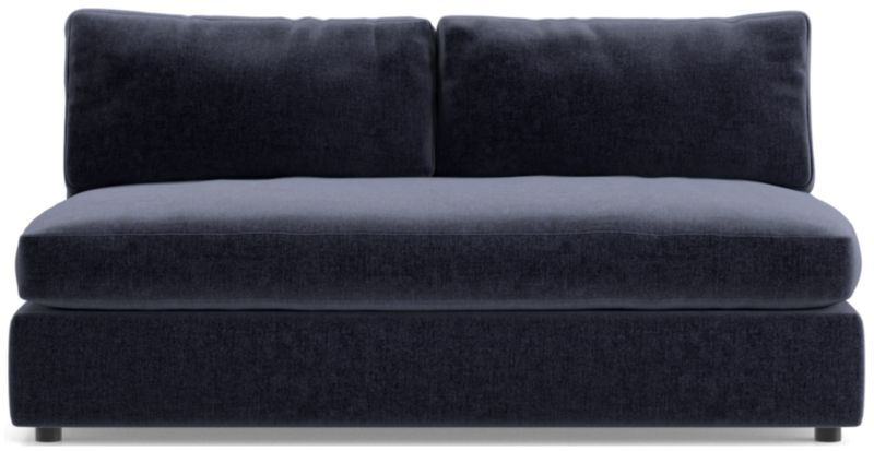 Aris Deep Armless Loveseat - image 0 of 3