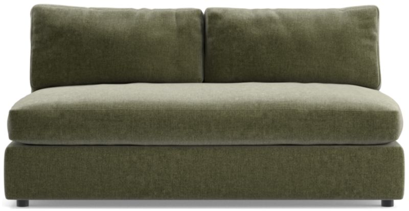 Aris Deep Armless Loveseat - image 0 of 3