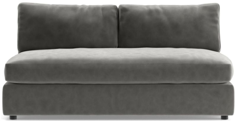 Aris Deep Armless Loveseat - image 0 of 3