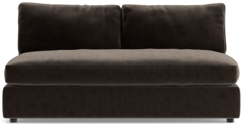 Aris Deep Armless Loveseat - image 0 of 3