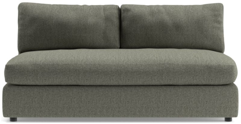 Aris Deep Armless Loveseat - image 0 of 3